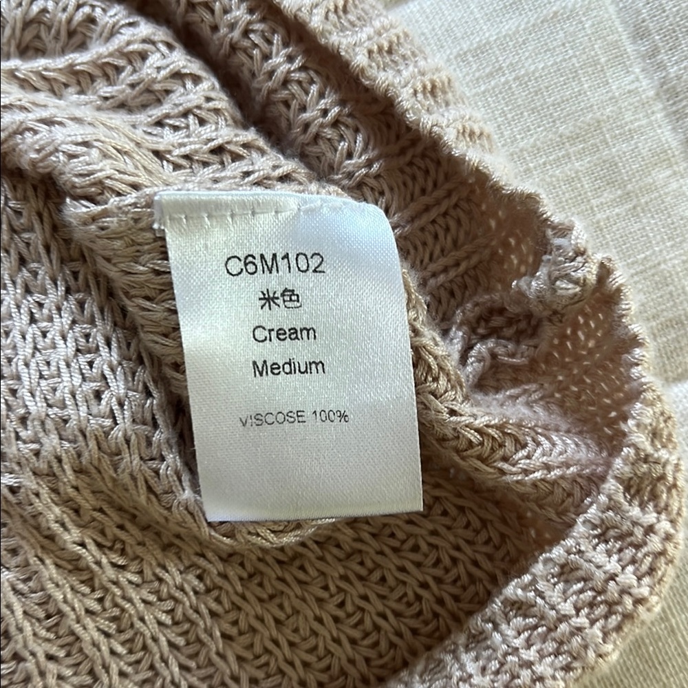 Beige Ribbed Knit Tank Top - Picture 4 of 4